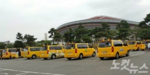 구미시, 어린이집 통학차량 안전점검