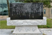 남도의 성지 순례길서 6.25와 일제 참상을 보다