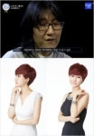 노안 완전체 렛미인4 문선영, 대반전 변신 모습 화제