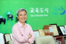 곽상욱 오산시장 시민중심! 오로지 시민시장으로 일하겠습니다