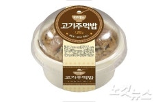 삼각김밥, 주먹밥은 여성에 인기