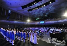 한국 교회 연합과 일치를 위한 CBS <찬양대합창제> 큰 울림 남겨…