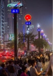 현대자동차, 강남대로에 대형 월드컵 장식 설치