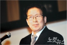 세모충의대리점 | 檢, 유병언 최측근 금수원 상무에게 父子 도피 집중 추궁
