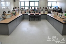 경주디자인고, 제3세계 아이들에게 희망의 가방 전달