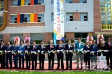 전국 첫 학부모 자율 통합학교, 울산 두동초 증·개축식