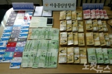 진화하는 보이스피싱…'대포 증권계좌'도 동원해