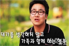 오리 요리 외길 27년 어느 순간 꿈이 현실이 됐다