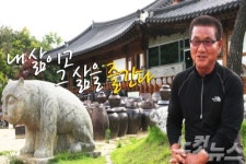 오리 요리 외길 27년 어느 순간 꿈이 현실이 됐다