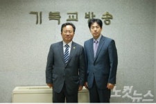 김석준 부산시교육감, 부산CBS 방문