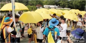 잊지 않을게 안산에서 국회까지 걸어온 단원고 학생들