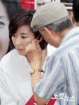 신중