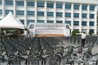 순직 소방관 영결식 22일 거행