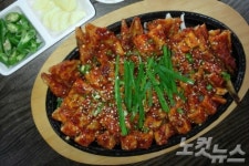 포항 검은돌장어 여름철 스테미너 음식으로 최고!
