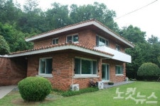 홍준표 지사 관사 재건축 취소