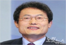 조희연 