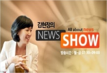 부산 유치원 학대 엄마, 선생님이 괴물이에요