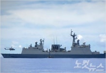 리비아 교민 철수 위해 문무대왕함 파견