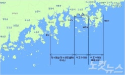 적조주의보 거제 연안으로 확대