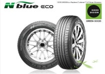 넥센타이어, 미국 친환경 디자인상 수상