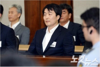 이석기 항소심 내란음모는 무죄…징역 9년으로 감형(1보)