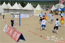 제3회 영덕군수배 고래불비치사커 전국대회