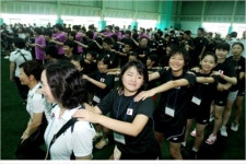 한일청소년,스포츠-문화 교류