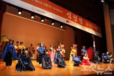 한화와 함께 하는 청소년 창극발표회 개최