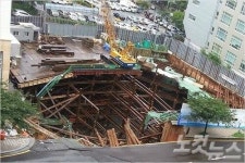 부산 해운대 모 오피스텔 공사현장서 골조 붕괴