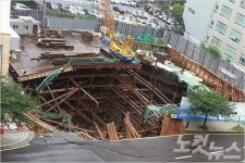 부산 물폭탄에… 도로붕괴·가스누출까지(종합)