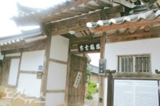 경남 거창, 산 높고 물 맑은 청정자연…떠나기 아쉬워