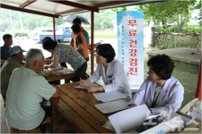 한전, 밀양 주민들 위해 마을별 이동진료 나서