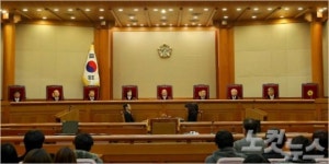 헌재, '정치활동 일체 금지한 교원노조법' 합헌