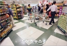 대형마트 경품 빼돌리기 실체 당신은 속고있다