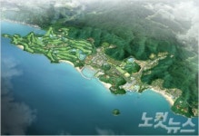 관광공사, 해남 오시아노관광단지 사업 본격화