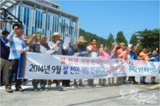 쌀 개방 구례 등 전국 동시다발 투쟁 돌입
