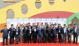 인천AG 선수촌병원 개원