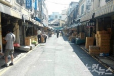 롯데마트 광복점 주변 시장 상인들 추석 대목 어디갔나?