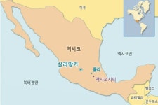 삼성ENG, 멕시코서 정유플랜트 설계 수주