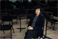 코리안심포니, 20일 제193회 정기연주회