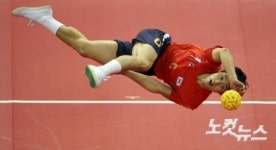 무술같은 세팍타크로 공격 자세