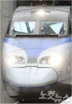 광주시, KTX 광주역 진입 최종 결정-실효성 논란 여전