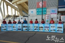 포항 청림동 시민서포터즈 활동 눈길