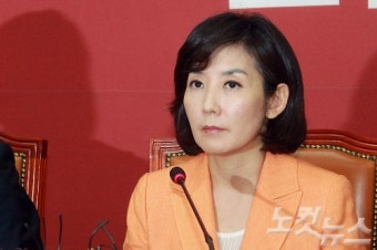 새누리 외부혁신위원 7명 발표…다음주 첫 회의