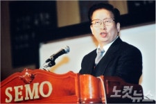세모충의대리점 | 통합도산법 시행,'유병언식 그룹재건' 불가능해진다.