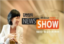 김성일 안상수, 어깨에 계란 맞았는데 알통에 멍?