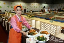 김치명인 콘테스트 대통령상에 박혜란 씨 선정