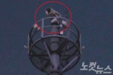 [영상] 세월호 집회 감시하는 CCTV…딱 걸렸네