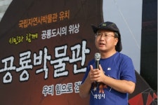 채인석 화성시장, 핵심사업 현장 도보탐방