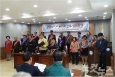 미군 잔류…동두천시와 시민들 강력 반발(종합)